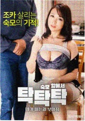 官修图册中的刑具条目