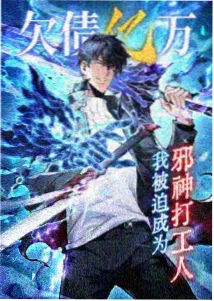 地方志中的案件纪略